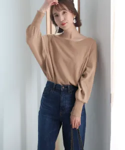 Пуловер Pourvous, цвет Gray Beige