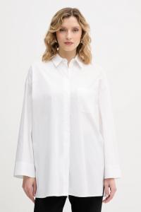 Рубашка emme от Marella, белый
