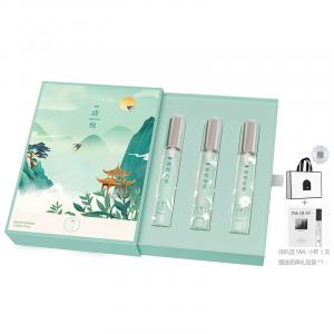 Набор духов для женщин SEATINE