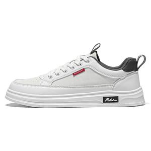 Mulinsen Мужские низкие скейтерские кеды белые, цвет White