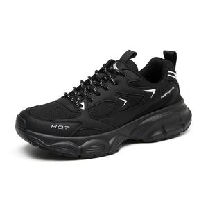 RED DRAGONFLY Женские низкие кроссовки Chunky, черные/белые/серебристые