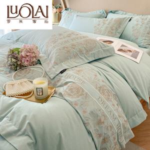 LUOLAI HOME Комплект постельного белья 4 предмета, простыня, 220x240 см, цвет камелия зеленый