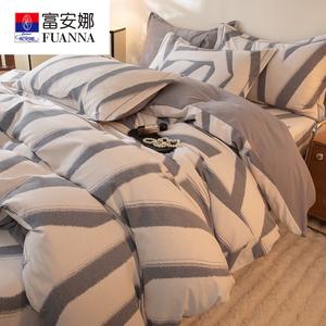 FUANNA Комплект постельного белья, 1,8 м, 4 предмета, пододеяльник 200x230 см, цвет Phantom