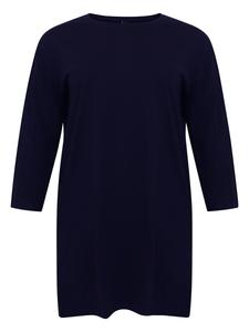 Туника Yoek, темно-синий