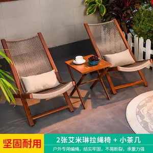 Комплект садовой мебели: Складные плетеные кресла из роупа и столик (Имитация дерева)