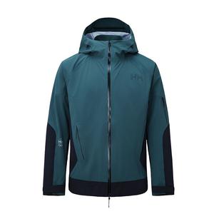Водонепроницаемая, ветрозащитная, дышащая и теплая ветровка Unisex HELLY HANSEN, зеленый