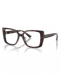 Женские очки Jimmy Choo, белый