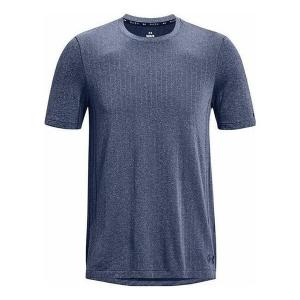 Футболка rush seamless short sleeve t-shirt 'academy' Under Armour, мультиколор