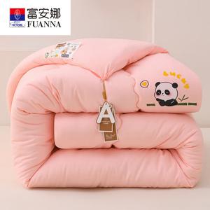 Fuanna Одеяло из соевого волокна 150х200 см, вес 2 кг, для температуры 15°C, цвет Panda - Grapefruit Pink