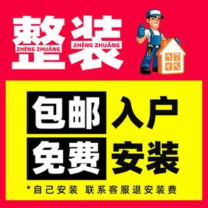 Yu Senyi Комод 140 см для гостиной и спальни в европейском стиле из массива дерева, 6 ящиков и 2 дверцы, белый