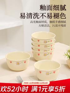 Ceramics Набор красивых керамических пиал для дома 2025, высококачественные миски для риса и супа, 4 штуки диаметром 11 см