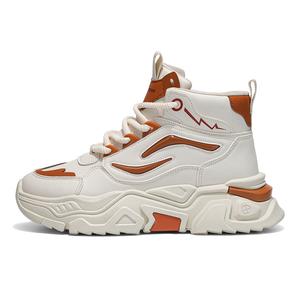 MIIOW Высокие массивные кроссовки мужские устойчивые к истиранию с поддержкой стопы и увеличенной высотой хаки, цвет Khaki