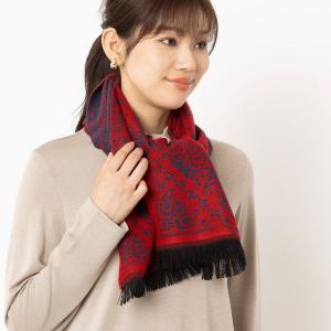 Жаккардовый шарф с узором «пейсли» Lobjie, цвет Red