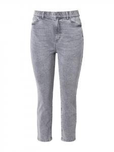 Джинсы Studio Untold, серый деним