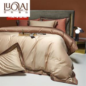 LUOLAI HOME Простыня 180x200 см, пододеяльник 200x230 см, 4 предмета, нанча, хлопок без альдегида, 190 т, цвет Nai Cha Xing