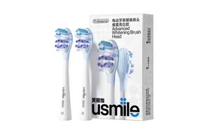 Сменные насадки для зубной щетки Usmile