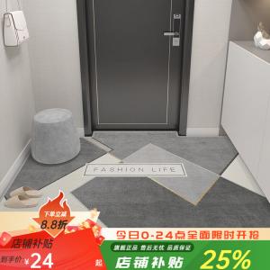 Budis Ковер 40х60 см для прихожей/ванной с геометрическим дизайном, абсорбирующий, нескользящий