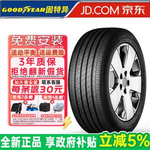 Goodyear Шины 235/45R19 95V Roewe Marverl X EfficientGrip Performance 2nd Generation