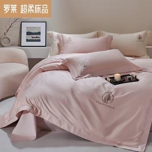 LUOLAI HOME Комплект постельного белья 4 предмета, 200 см, пододеяльник 220x240 см, Mrs. Sall, Heartwarming Fan