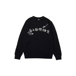 Nike Свитшот мужской черный