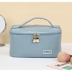 Выдвижная стеганая косметичка из синего денима KS71 Upominkarnia