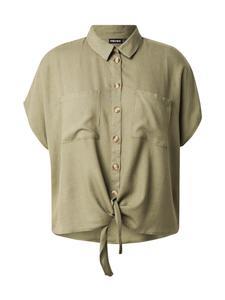 Блуза PIECES Curve PCPIA, оливковый