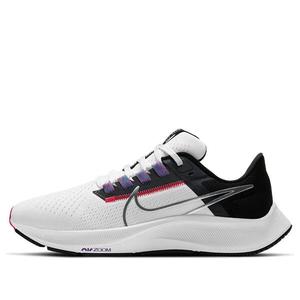 Кроссовки air zoom pegasus 38 Nike, белый