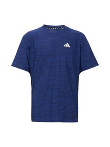 Футболка Performance ADIDAS PERFORMANCE Essentials, темно-синий