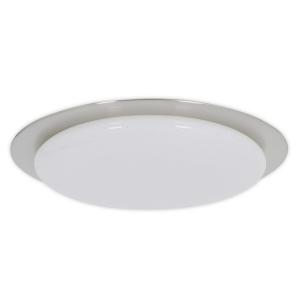 Светодиодный потолочный светильник Näve, 42 см, белый/хром