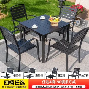 Комплект садовой мебели Green Water: 4 стула, стол квадартный, 90х90 см, черный