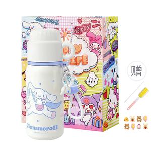 Термостакан Kulomi Sanrio, белый