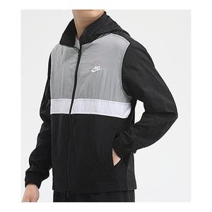 Куртка Nike Sportswear Tatting Jacket Coat Men White, белый