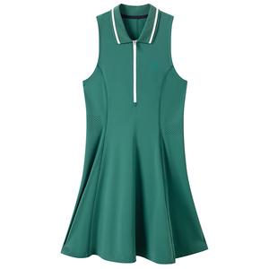 Женское платье без рукавов Ellesse, зеленый