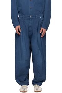 Складчатые джинсы Hed Mayner, синий