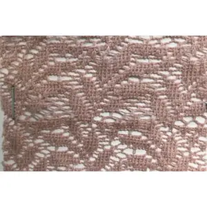 Штора PANILIA с многофункциональной лентой, 1 шт. Комплектная шторная лента PANILIA с кружевом Home Wohnideen, розовый