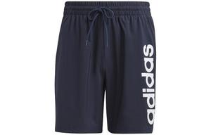 Повседневные шорты мужские темно-синие Adidas, темно-синий
