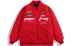 pepe the frog Стеганая куртка унисекс «Лягушка Пепе», Темно коричневый