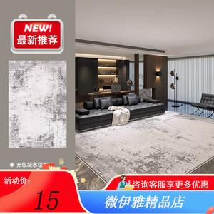 Y U-LIVE Ковер 240х400 см из велюра и хлопка для гостиной, итальянский светлый люкс, современный минимализм, моющийся, водостойкий, без линьки и катышков, Blue Swallow