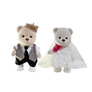 Медвежонок плюшевый, высота 30 см XTHOT