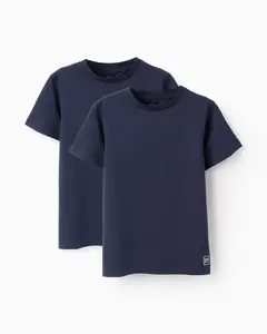 Набор из 2 детских футболок 100% хлопок с принтом логотипа Zippy, темно-синий