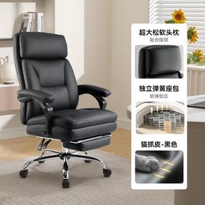 Эргономичное кресло SIHOO L5D Black - Cat Scratch Leather, компьютерное, офисное, с откидной спинкой и подлокотниками