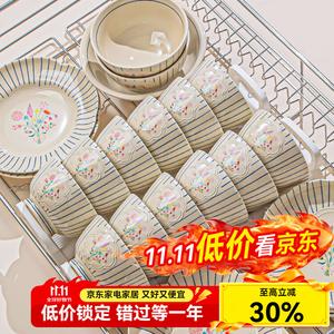 Luowei French Embossed Dinnerware Set, набор посуды на 4 персоны, 24 предмета, керамические тарелки и миски, подарочная упаковка, узор Suanlanhua Yu, цвет plain blue