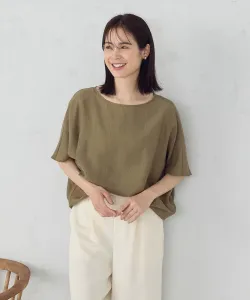 Японская цветная футболка