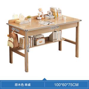 Письменный стол деревянный 100x60 см с ящиками, компьютерный стол для дома и спальни, натуральный цвет