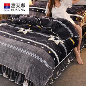 Fuanna Пододеяльник 200х230 см из молочного велюра класса А, цвет Deer Love, утепленный, без ворса