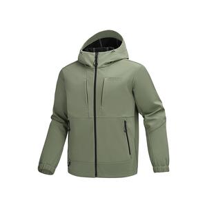 Горная куртка для мужчин Skechers, серый