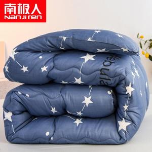 Antarctic Одеяло хлопковое 180х220 см, 3 кг, утепленное для зимы, дизайн Modern Star