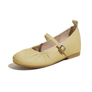 TATAYA Женские туфли Мэри Джейн светло-желтые, цвет Light Yellow
