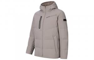 Разнообразие Тренировочная Коллекция Пуховик Мужской Шарлотт Эш Anta, цвет Charlotte Ash