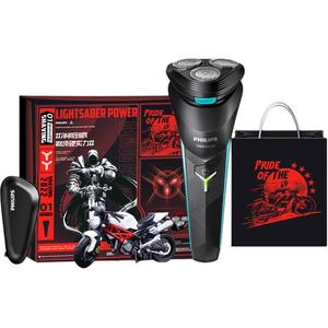 Электробритва S1115 Rotary для всего тела, моющаяся, мужская, для влажного и сухого бритья, портативная PHILIPS